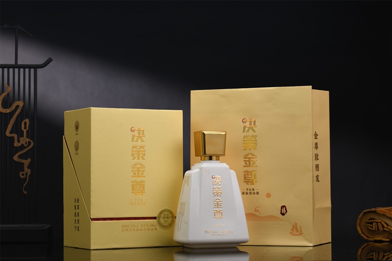 决策金尊·泰山版